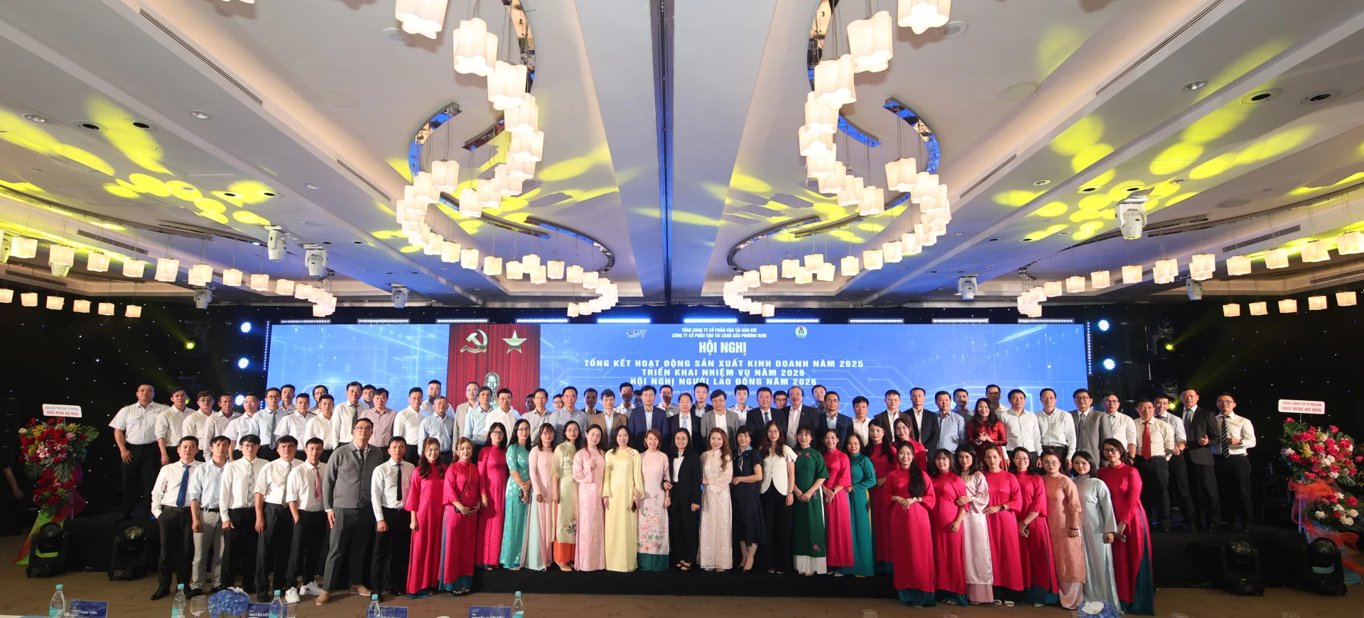 🎉SUCCESSFUL ORGANIZATION OF THE 2025 ANNUAL REVIEW CONFERENCE🇻🇳