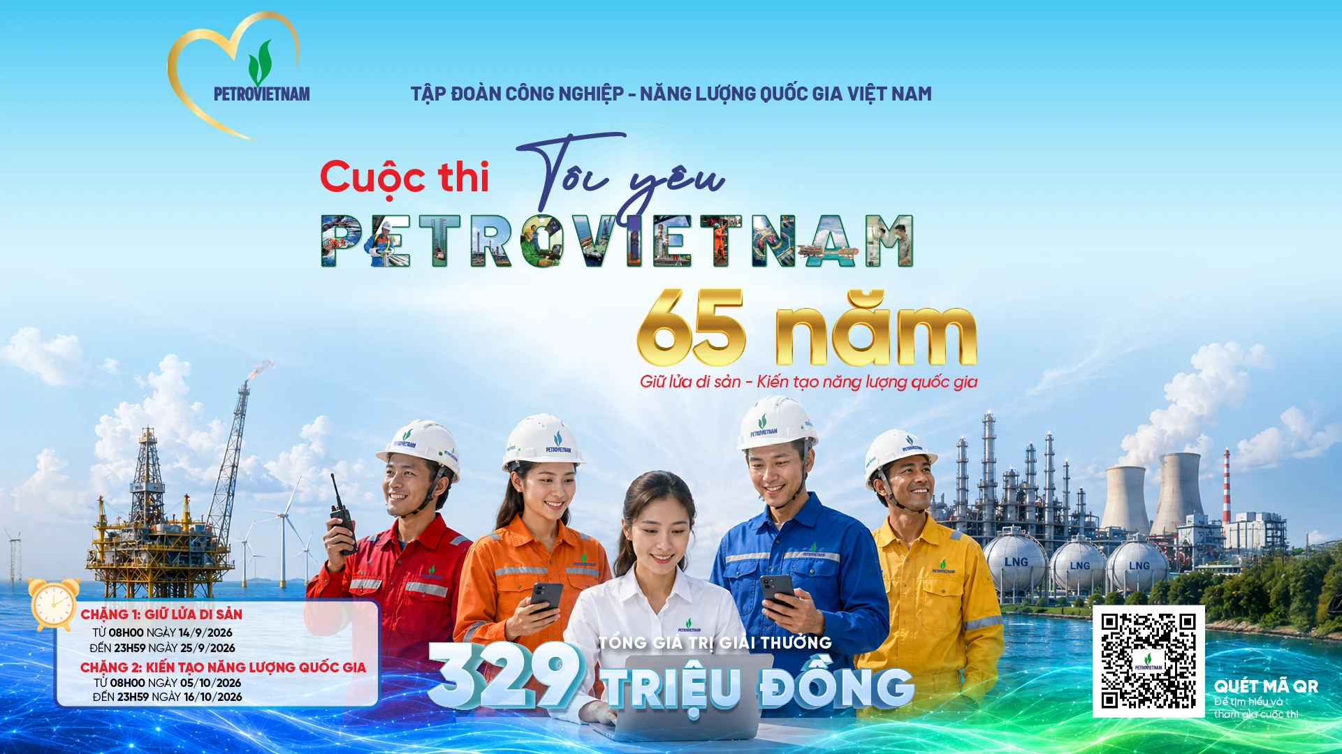 SPT hưởng ứng Cuộc thi “Tôi yêu PETROVIETNAM: Giữ lửa di sản – Kiến tạo năng lượng quốc gia